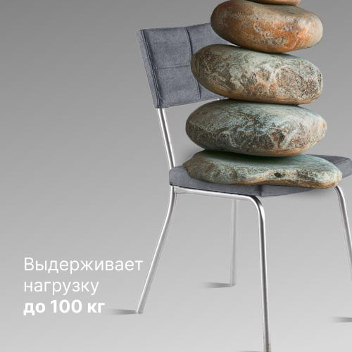 преимущество